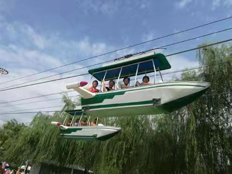空中飞船